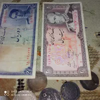 سکه|کلکسیون سکه، تمبر، اسکناس|تهران, آبشار تهران (دریاچه)|دیوار
