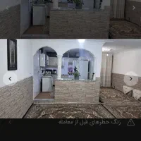 ملک-باقرشهر