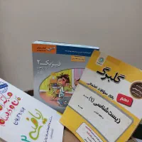 فروش کتاب