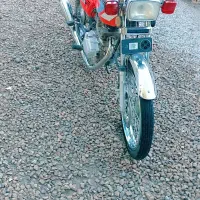 موتور 200