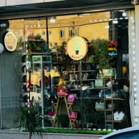 واگذاری فروشگاه کیف