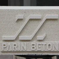 بلوک پرین|مصالح و تجهیزات ساختمان|باخزر, |دیوار