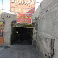 ‌انواع‌درب‌پنجره‌‌فلزی‌کف‌قیمت‌‌بازار‌|خدمات پیشه و مهارت|همدان, |دیوار