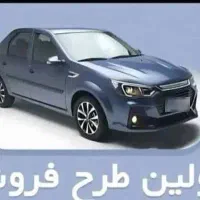 حواله پارس نوآ