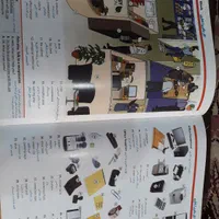 کتاب های زبان|کتاب و مجله آموزشی|اهواز, فرهنگ شهر|دیوار