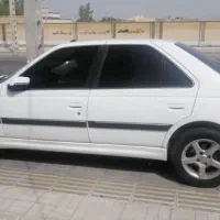 پارس سفارشی