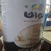 ** رنگ روغنی گالنی الوان به قیمت منصفانه**