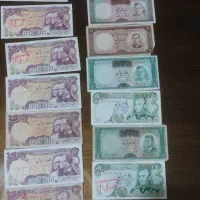 اسکناس شاهی