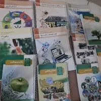 کتابهای رشته شبکه  نرم افزار کامپیوتر  دوازدهم
