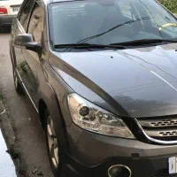 اچ سی کراس مدل ۹۶