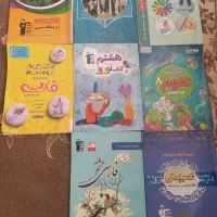 کتاب های کمک درسی هشتم خیلی سبز و قلم چی