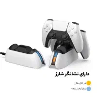 2عدد لوازم کنسول ps5|کنسول، بازی ویدئویی و آنلاین|اندیشه, شهرک مریم|دیوار
