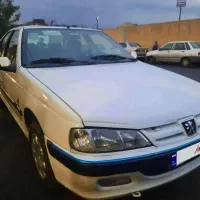 پژوپارس سال۹۷