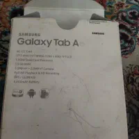 تبلت سامسونگA6|تبلت|پلدختر, |دیوار