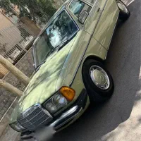 بنز دانشجویی w123 در حد|خودرو کلاسیک|اصفهان, کوی شهید کشوری|دیوار