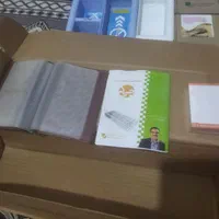 پک جی پنج  ( مناسب آزمون وکالت)|لوازم التحریر|کازرون, |دیوار