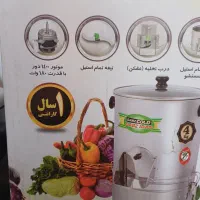 سبزی خرد کن سبز ایران