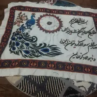 ساعت پته