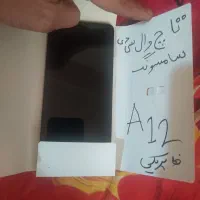 شیائومی ردمی نوت 8 مشکی 64GBاستثنایی در حد د نو