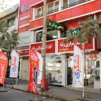 کولرگازی 12هزار برند ایوولی