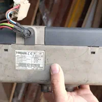 بخاری درجا|قطعات یدکی و لوازم جانبی|ماکو, |دیوار