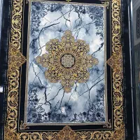 ۲۴ماهه فرش ببر از بازرگانی مهر