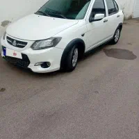 کوئیک درجه۱