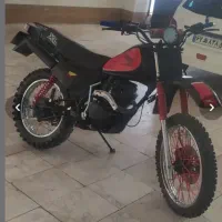 تریل فلات