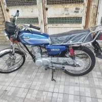 هندا 86پلاک ملی مرتب