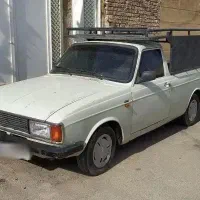 وانت پیکان