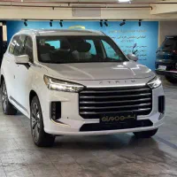 اکستریم vx/نقد و اقساط بانکی