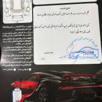 ساینا۱۴۰۰|خودرو سواری و وانت|سیرجان, |دیوار