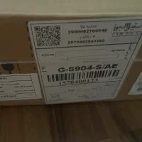 گاز پنج شعله صفحه ای استیل البرز