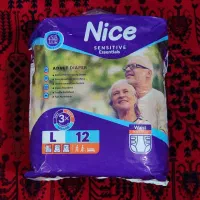 گاز وازلینه،پوشک بزرگسالان،سوند فولی و..