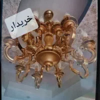 فروش و خریدار انواع لوستر برنجی آبکاری و...