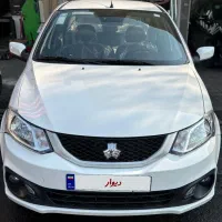 ساینا s دوگانه صفر