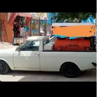 لوله بازکنی قدیمی شهر مستی