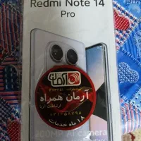 شیائومی نوت ۱۴ پرو حافظه ۲۵۸ رم ۸ آکبند