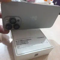 آیفون۱۵پرو مکس