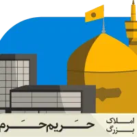 فروش-فوری-3-باب-مغازه-در-بازار-رضا