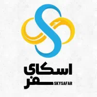 تورهای خارجی اقساطی ۱۲ماهه بدون چک وضامن اسکای سفر