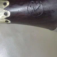 سرنا قدیمی