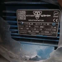 فروش پمپ استخری