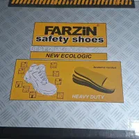 کفش ایمنی طبی و فوق راحت