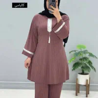 بلوز شلوار کریسه ست فقط عمده تکی ندارم