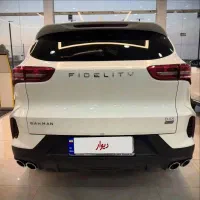 فیدلیتی  الیت پنج نفره1404