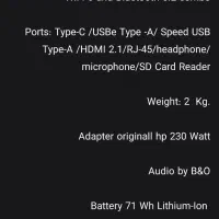 لبتاب ویکتوس victus 15|رایانه همراه|کرج, کیانمهر|دیوار