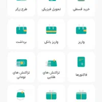 ثبت نام کن طلا هدیه بگیر،کاملا واقعی و قابل برداشت