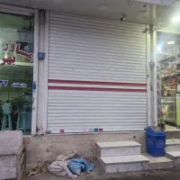 یک باب مغازه خ طلا ی پلاک 185