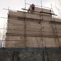 داربست فلزی و تخته زیر پایی|خدمات پیشه و مهارت|لنگرود, |دیوار